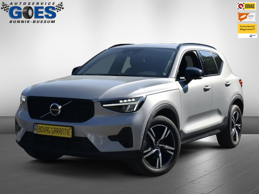 53348433